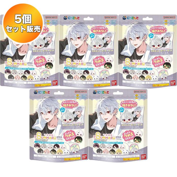 ココ　にじさんじ びっくらたまごつむまる Vol.1 2BOX 5個セット】 びっくらたまご つむまる にじさんじ vol.1 ｜ バンダイ