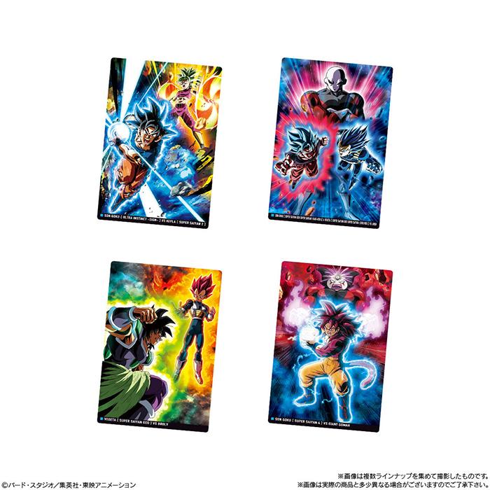 BOX】 イタジャガ ドラゴンボール vol.10 20個入り BOX 食玩