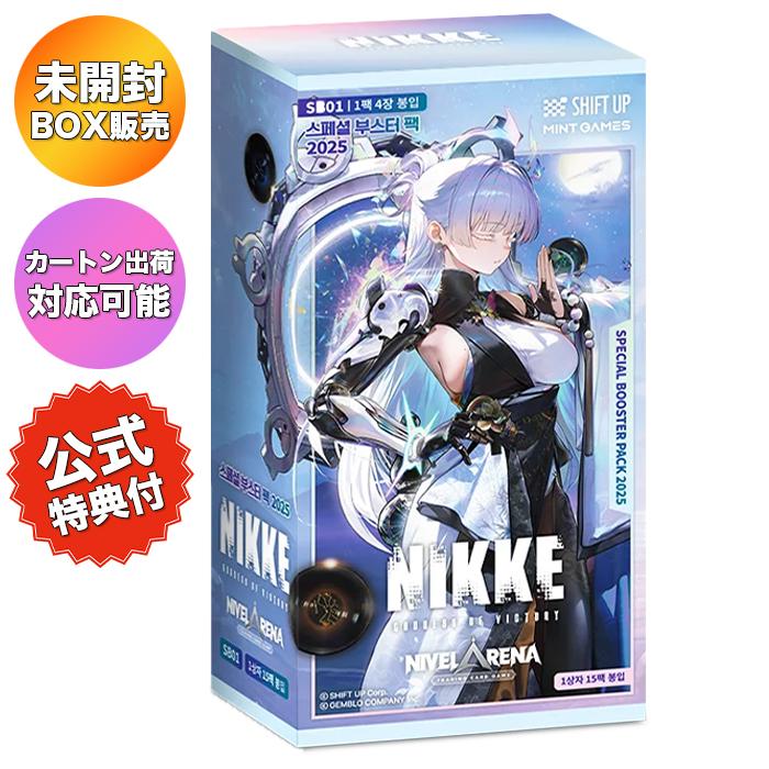 BOX+プロモ付き】 日本語版 TCG 勝利の女神:NIKKE NIVEL ARENA