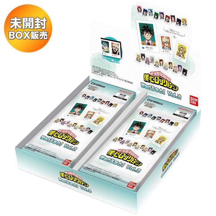 BOX】 僕のヒーローアカデミア Wariふぉと！Vol.2 BOX ｜ 未開封