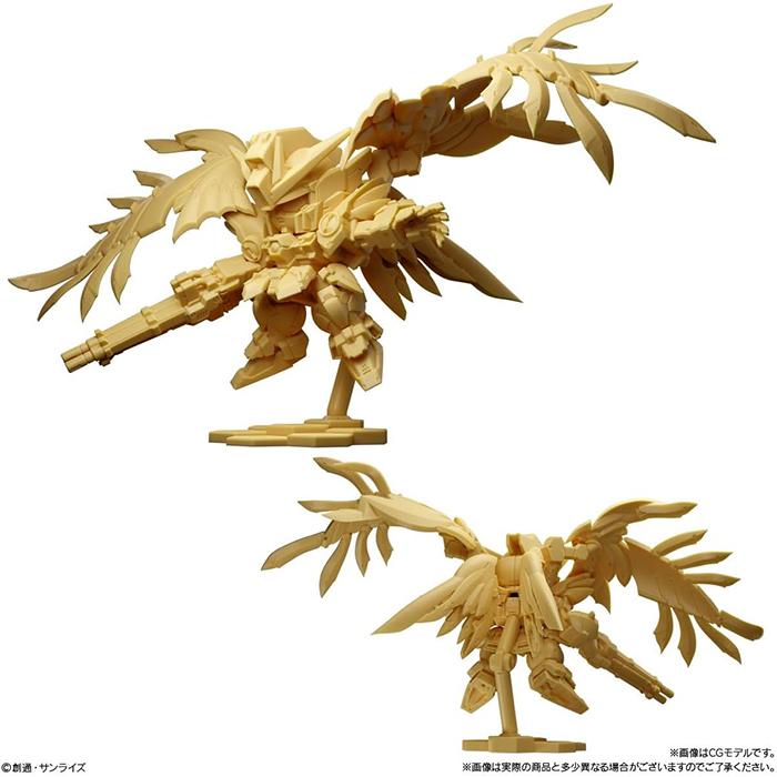 ガンダム スペリオルディファイン No.01 BOX 10個入 食玩 【未