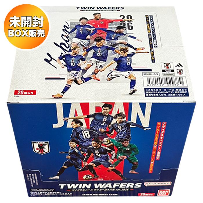 BOX】 ツインウエハース サッカー日本代表ver.2026 20個入り BOX 食玩