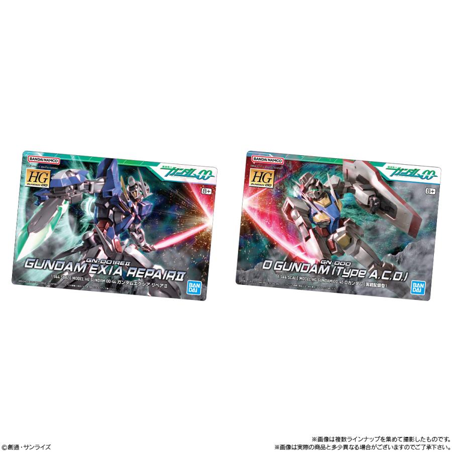 【10個セット】GUNDAMガンプラパッケージアートグミ2 食玩 ※20個入りのBOX販売ではありません。 |  | 03
