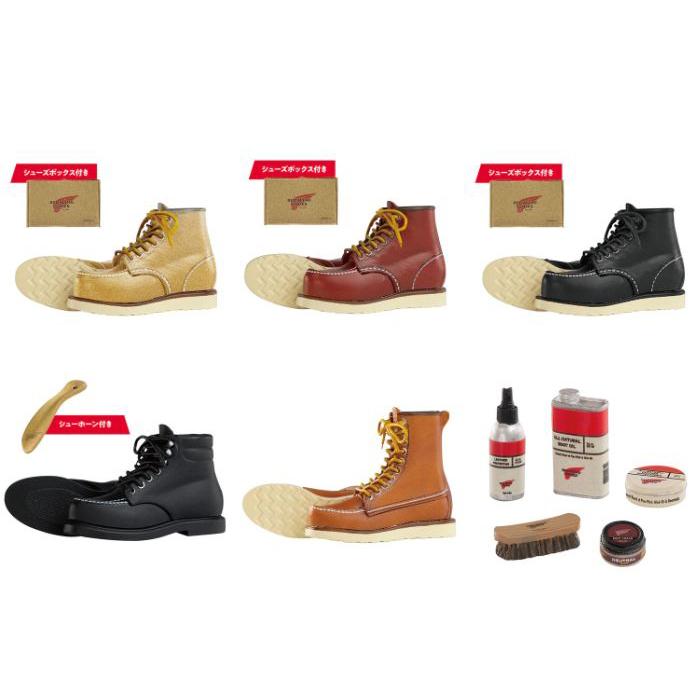 RED WING SHOES MINIATURE COLLECTION [全6種セット フルコンプ