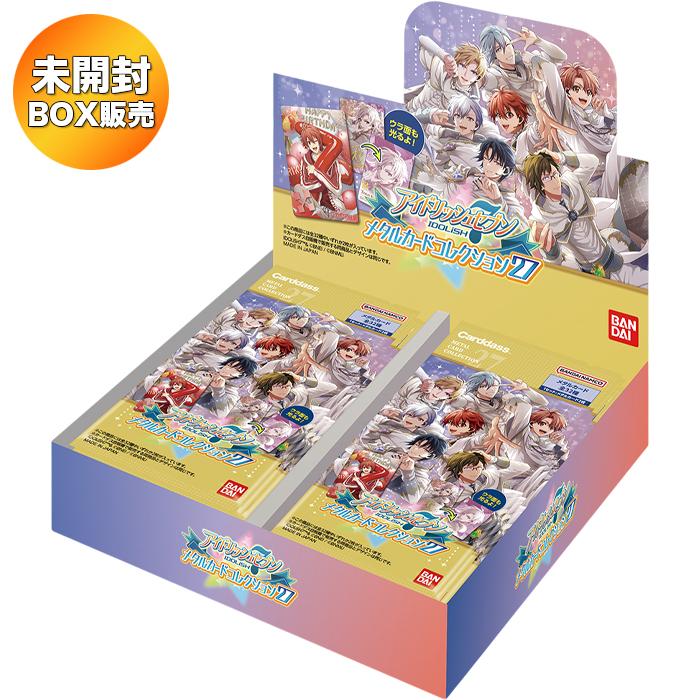 アイドリッシュセブン メタルカードコレクション27 BOX ｜ 未開封
