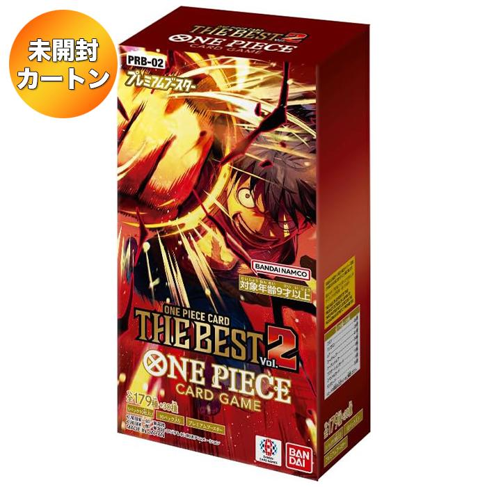 1カートン】ONE PIECE カードゲーム プレミアムブースター ONE CARD