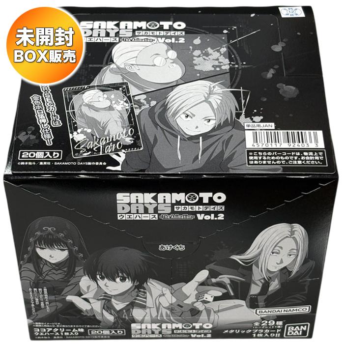 sakamoto daysウエハース 20個入りbox 3セット sakamoto daysウエハース 20個入りbox 3セット sakamoto days