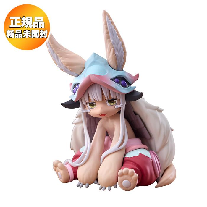 20個　メイドインアビス 烈日の黄金郷 ぬーどるストッパーフィギュア ナナチ メイドインアビス 烈日の黄金郷 ぬーどるストッパーフィギュア ナナチ