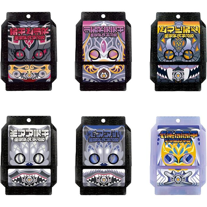 BOX】 DXゴチゾウパーティーコレクション 仮面ライダーガヴバージョン