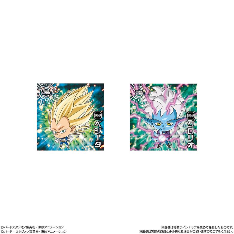バラ売り10個セット】ドラゴンボール 超戦士シールウエハース超 バラ売り10個セット】ドラゴンボール 超戦士シールウエハース超