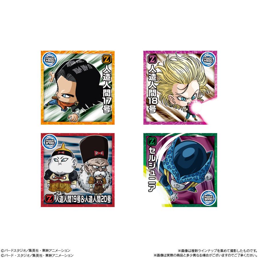 バラ売り10個セット】ドラゴンボール 超戦士シールウエハース超 バラ売り10個セット】ドラゴンボール 超戦士シールウエハース超
