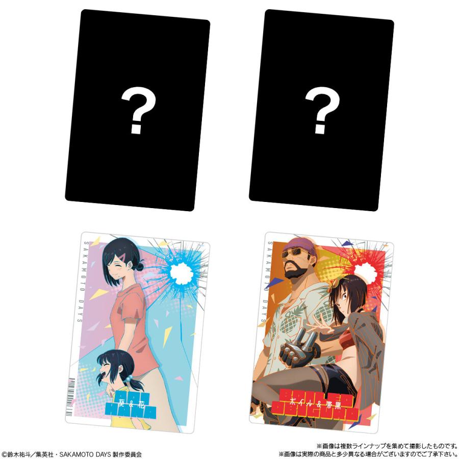 サカモトデイズ ウエハース SAKAMOTO DAYSウエハース｜発売日：2024年6月3日｜バンダイ