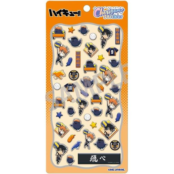 ハイキュー！！ Cherigem Sticker 日向翔陽・影山飛雄 ｜ カミオ