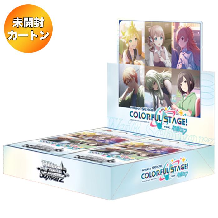ヴァイスシュヴァルツ プロジェクトセカイ カラフルステージ！ 初音ミク ５BOX 1カートン】 ヴァイスシュヴァルツ ブースターパック プロジェクト