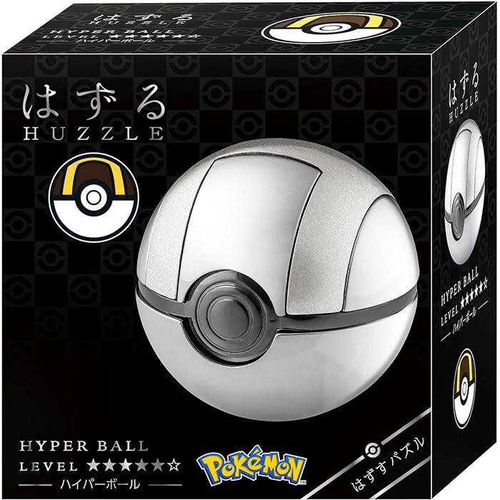はずる ポケットモンスター ハイパーボール 1個 ｜ HANAYAMA ハナヤマ
