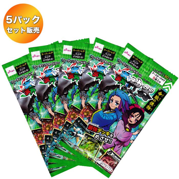 新品未開封 虫神器 蟲神器 ブースターパック 132パックセット 新品未開封 虫神器 蟲神器 ブースターパック 132パックセット Amazon