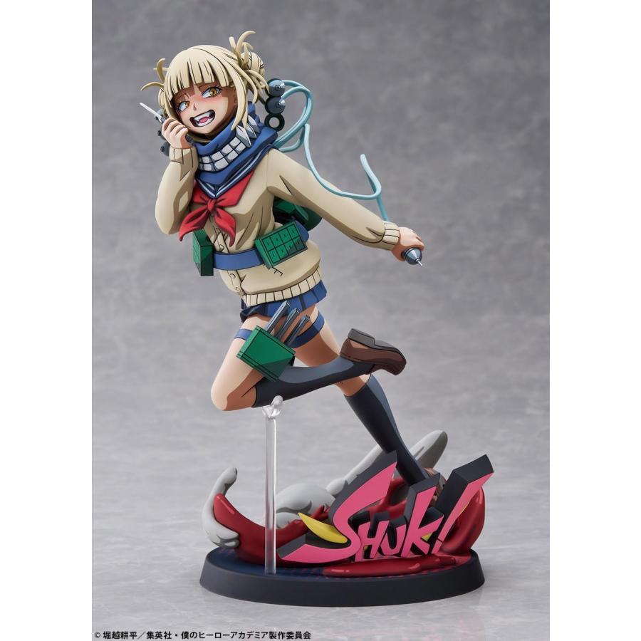 ベルファイン 僕のヒーローアカデミア トガヒミコ 二次元化Ver. 1/8