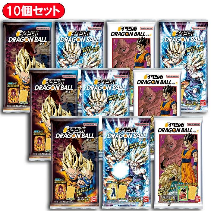 バラ売り10個セット】イタジャガ ドラゴンボール vol.6 食玩 ※20個入り