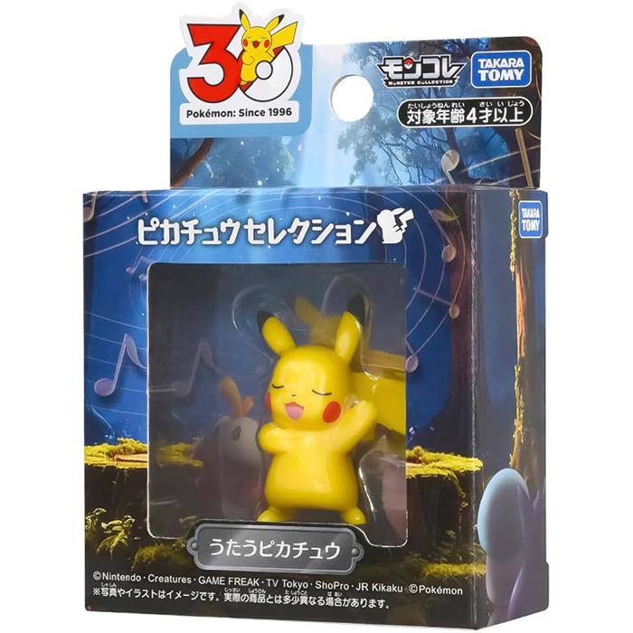 ポケットモンスター ポケモン30周年記念 モンコレピカチュウ