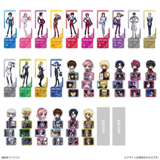 ガンダムSEED New Year 全種　バラ売り不可　freedom バラ売り10個セット】ブックマークコレクション 機動戦士ガンダムSEED