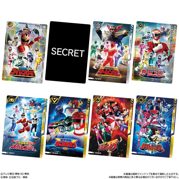 イタジャガ　スーパー戦隊シリーズ　50周年記念　46種 イタジャガ スーパー戦隊シリーズ 50周年記念カードコレクション