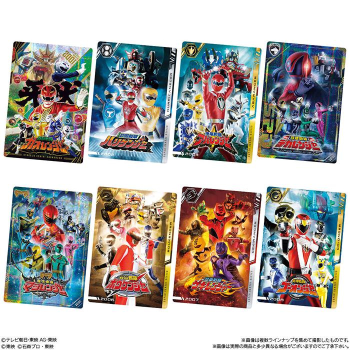 イタジャガ スーパー戦隊シリーズ 50周年記念カードコレクション 全50種コンプ イタジャガ スーパー戦隊シリーズ 50周年記念カードコレクション