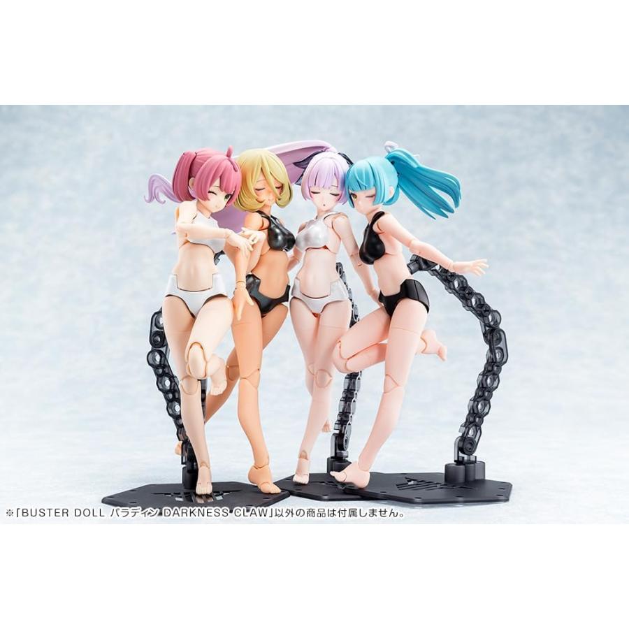 コトブキヤ 壽屋(KOTOBUKIYA) メガミデバイス BUSTER DOLL