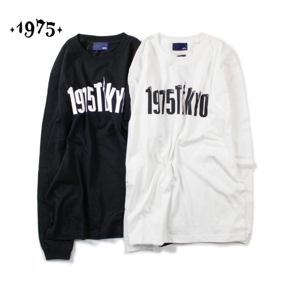 Tシャツ 長袖 メンズ レディース ブランド ロンt ロングtシャツ ブランドロゴ ロゴ サーフ 白 黒 1975 Tokyo セール 1975 75w Suns Calif 通販 Yahoo ショッピング