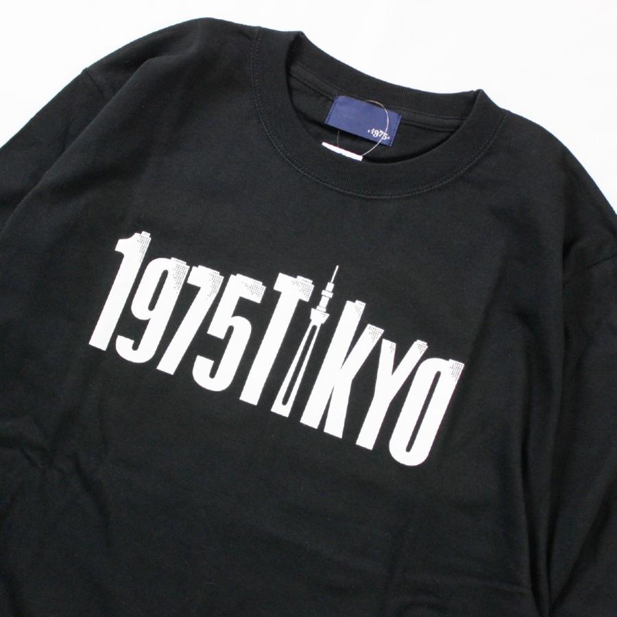Tシャツ 長袖 メンズ レディース ブランド ロンt ロングtシャツ ブランドロゴ ロゴ サーフ 白 黒 1975 Tokyo セール 1975 75w Suns Calif 通販 Yahoo ショッピング