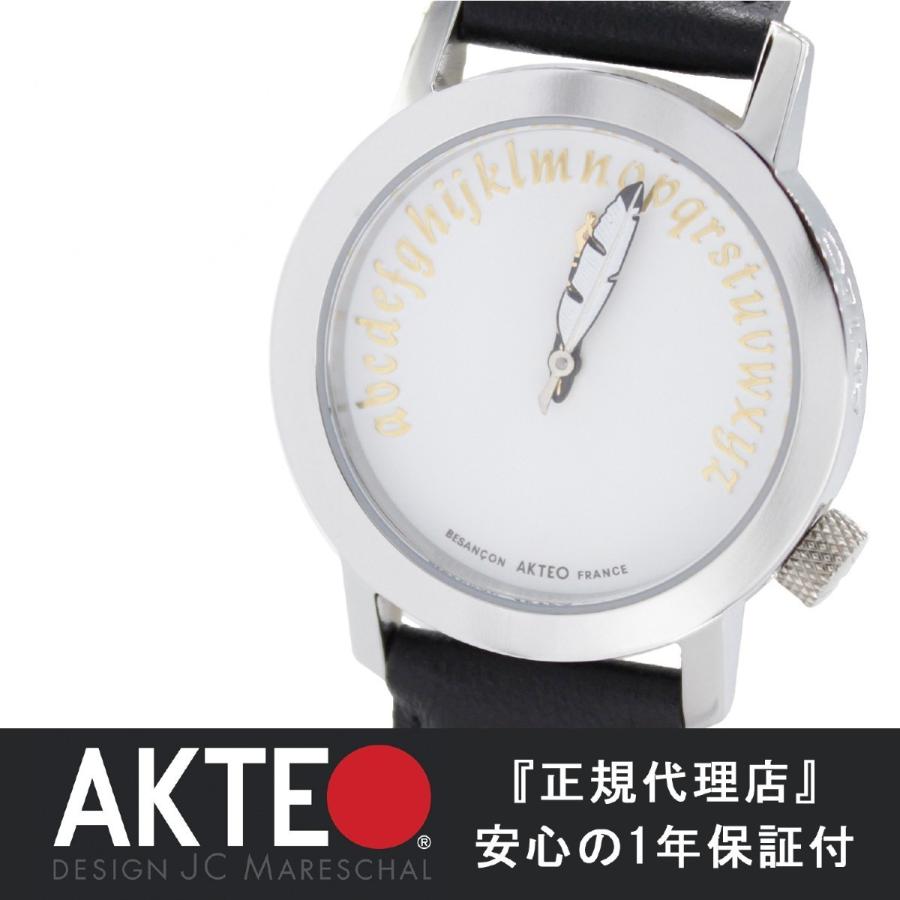 腕時計 レディース ブランド カジュアル おしゃれ メンズ アクテオ Akteo 牛革 ライター ペン 万年筆 フランス製 送料無料 Writer 34mm ブラック Akt 000052 Suns Calif 通販 Yahoo ショッピング