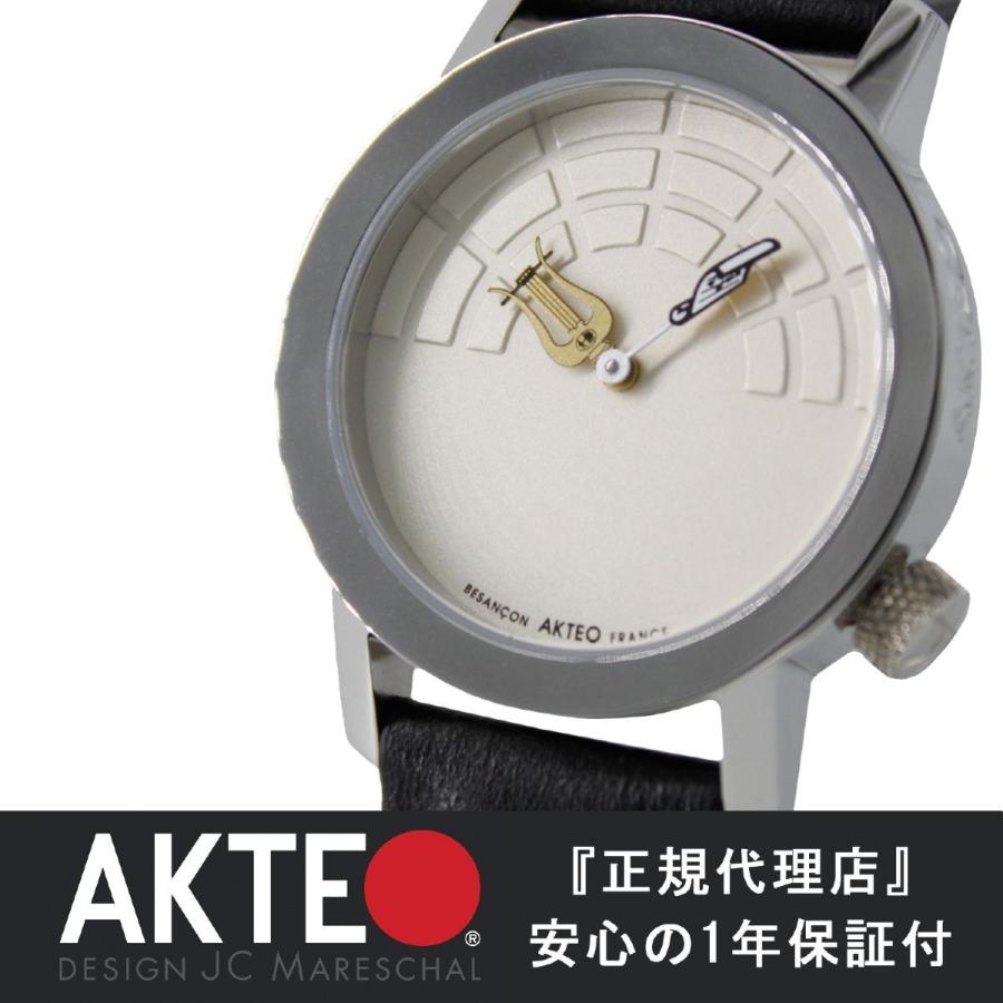 腕時計 レディース ブランド カジュアル おしゃれ メンズ アクテオ Akteo 牛革 シアター フランス製 送料無料 Opera 34mm ブラック Akt Suns Calif 通販 Yahoo ショッピング