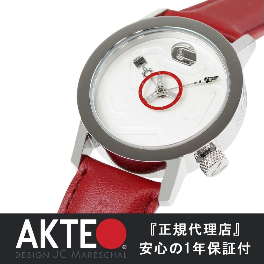 限定50 オフ 腕時計 レディース ブランド カジュアル おしゃれ メンズ アクテオ Akteo レッド 牛革 革 グッズ オートスポート 時計 赤 フランス製 送料無料 Auto Sport 34mm Akt Suns Calif 通販 Yahoo ショッピング 純正品販売中 Dev Andrewpickettlaw Com