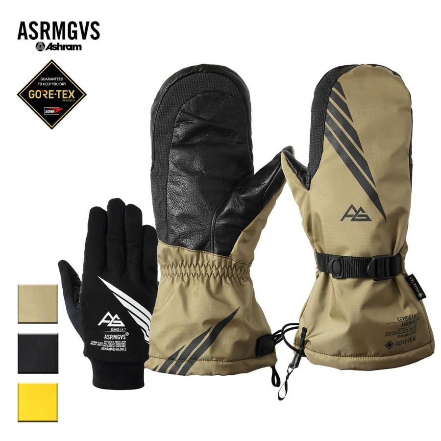 アシュラム グローブ アシュラムグローブ オーバーミトン ミトン