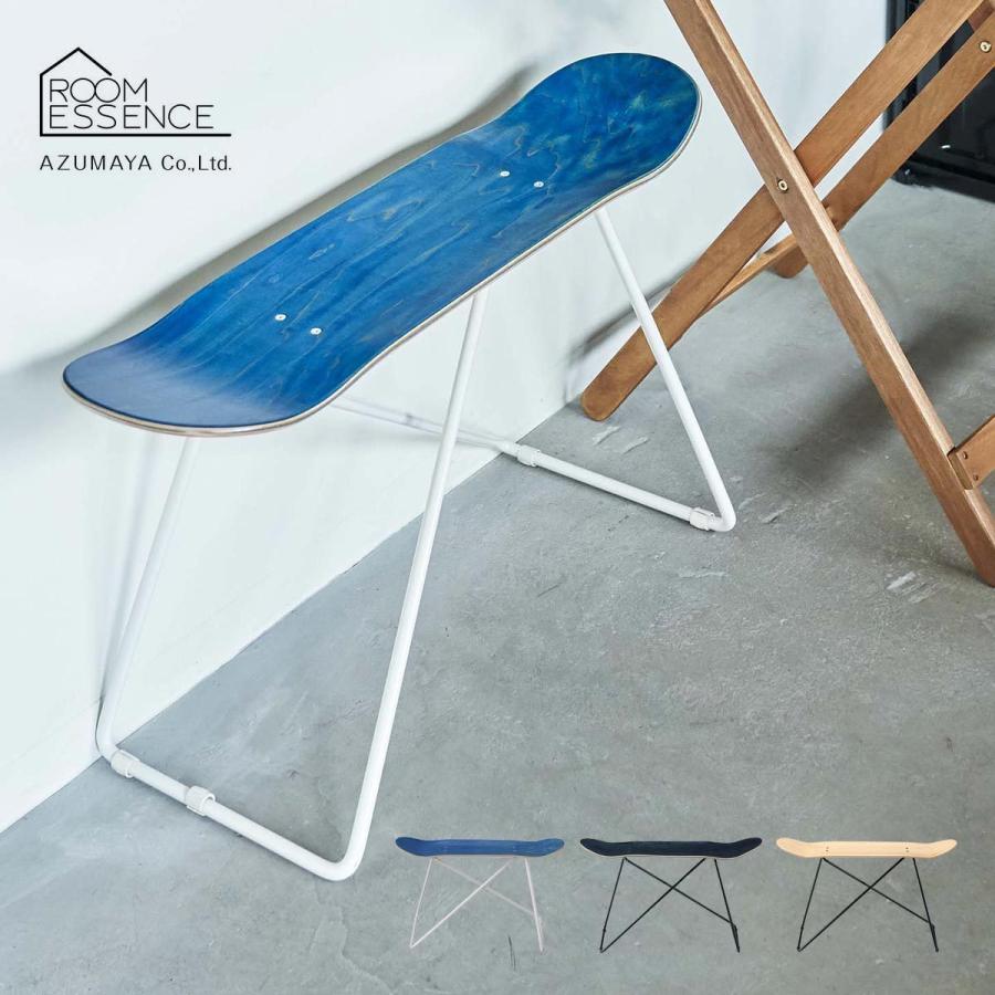 東谷 スケートボードスツール スケートボード スツール イス ベンチ