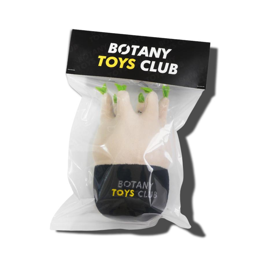 新品⭐︎限定カラー BOTANY TOYS CLUB パキポディウム グラキリス⭐︎ グラキリス フィギュア ぬいぐるみ アートトイ デザイナーズトイ