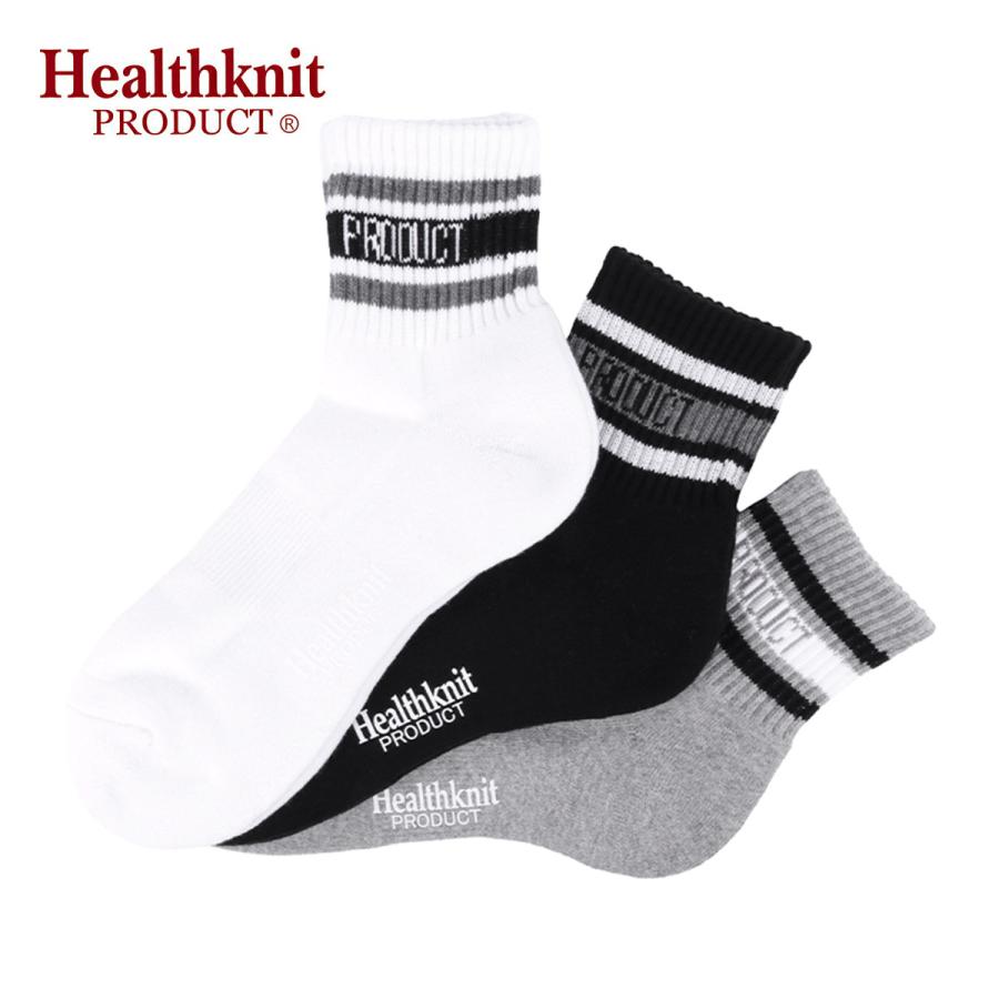 Healthknit PRODUCT ヘルスニット 靴下 メンズ ソックス