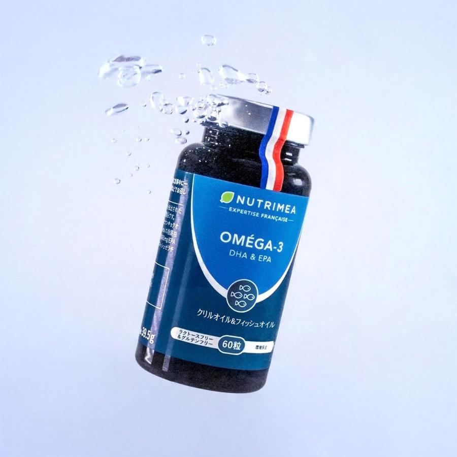 サプリメント オメガ3 DHA EPA 3ヶ月分 3個セット サプリ フランス製 フィッシュオイル クリルオイル クリル アスタキサンチン 魚 魚不足 必須脂肪酸の画像