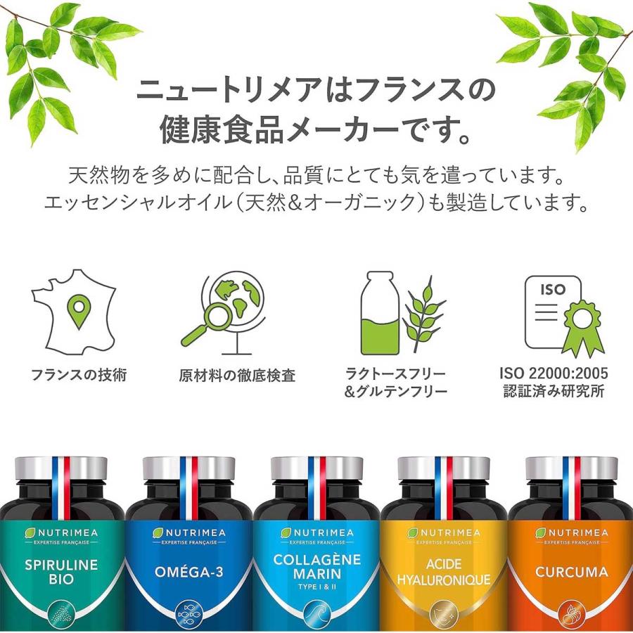 サプリメント オメガ3 DHA EPA 3ヶ月分 3個セット サプリ フランス製 フィッシュオイル クリルオイル クリル アスタキサンチン 魚 魚不足 必須脂肪酸の画像