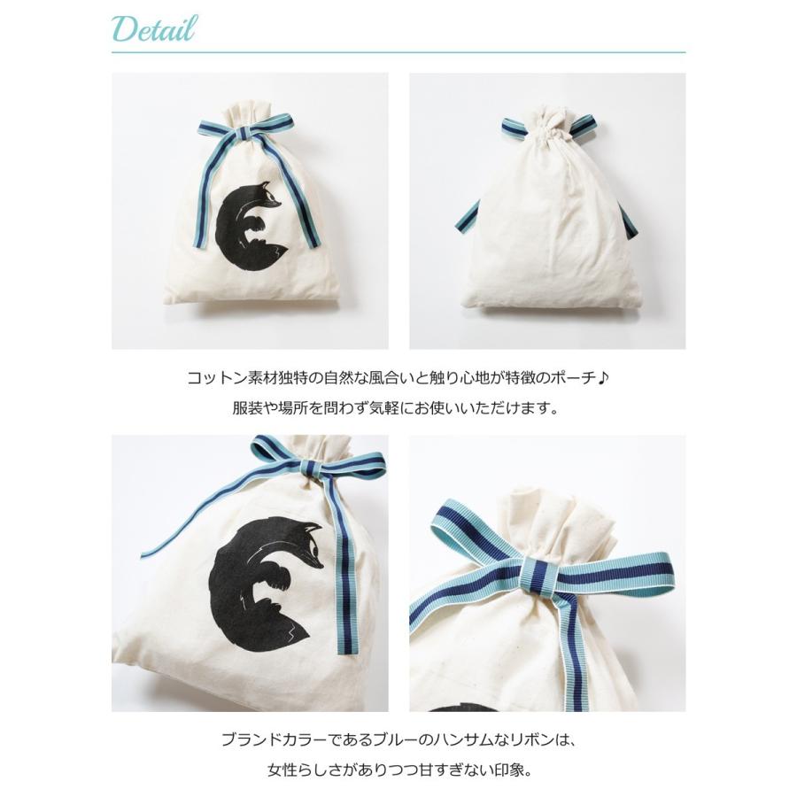 ポーチ 小物入れ おしゃれ ブランド レディース 動物 アルファベット E 動物柄 巾着ポーチ 巾着袋 化粧ポーチ キツネ 狐 Off 18gd 002e Suns Calif 通販 Yahoo ショッピング