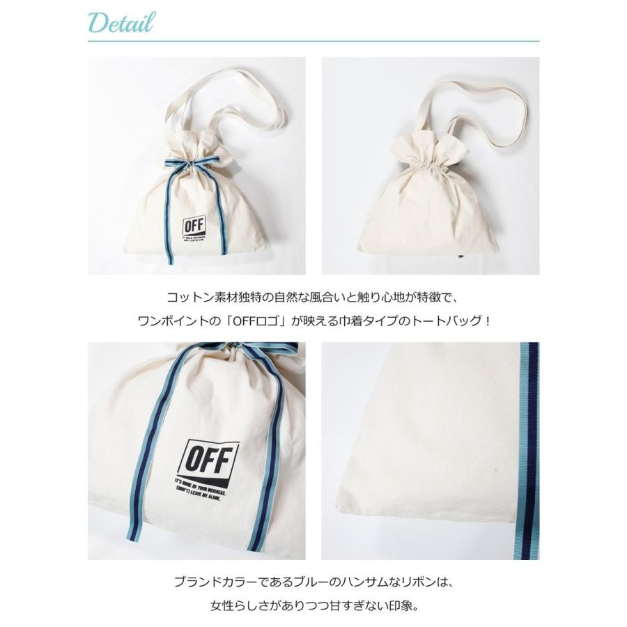 アウトレット 巾着トートバッグ おしゃれ ブランド レディース 巾着バッグ 巾着 バッグ 巾着袋 ジム エコバッグ Off 18gd 003 O Suns Calif 通販 Yahoo ショッピング