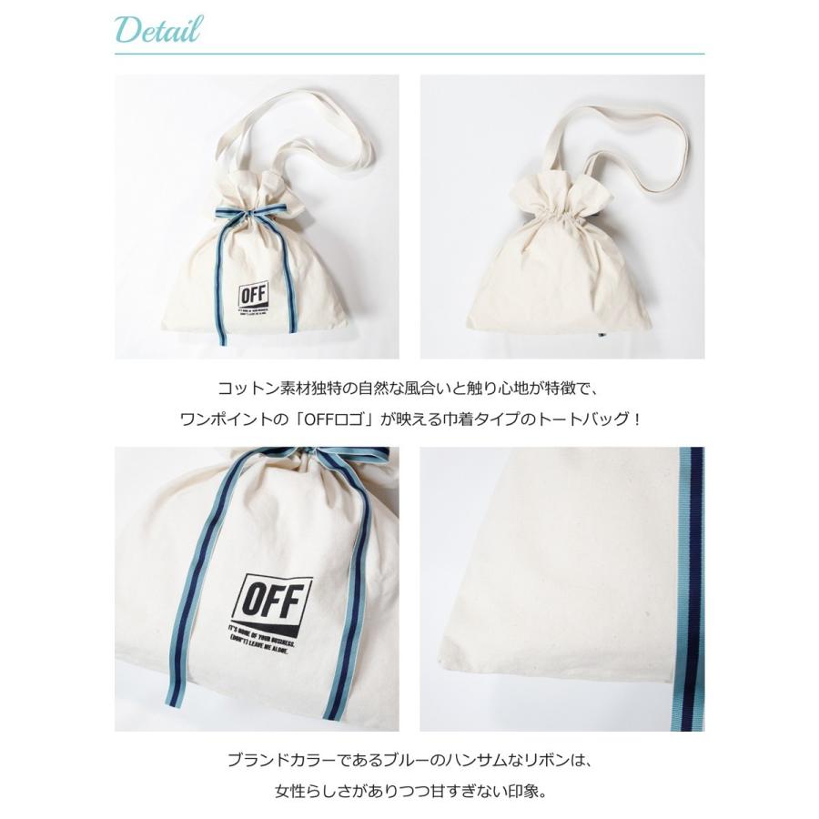 巾着トートバッグ おしゃれ ブランド レディース 巾着バッグ 巾着 バッグ 巾着袋 ジム エコバッグ Off 18gd 003 Suns Calif 通販 Yahoo ショッピング