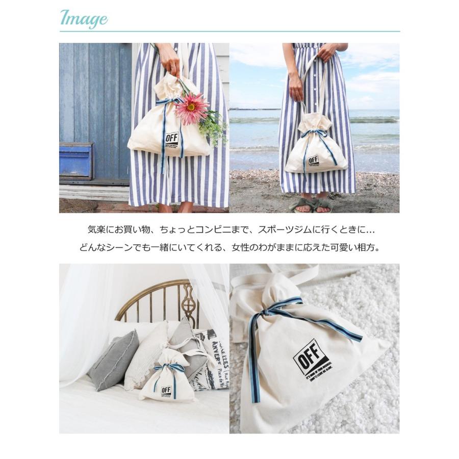 巾着トートバッグ おしゃれ ブランド レディース 巾着バッグ 巾着 バッグ 巾着袋 ジム エコバッグ Off 18gd 003 Suns Calif 通販 Yahoo ショッピング