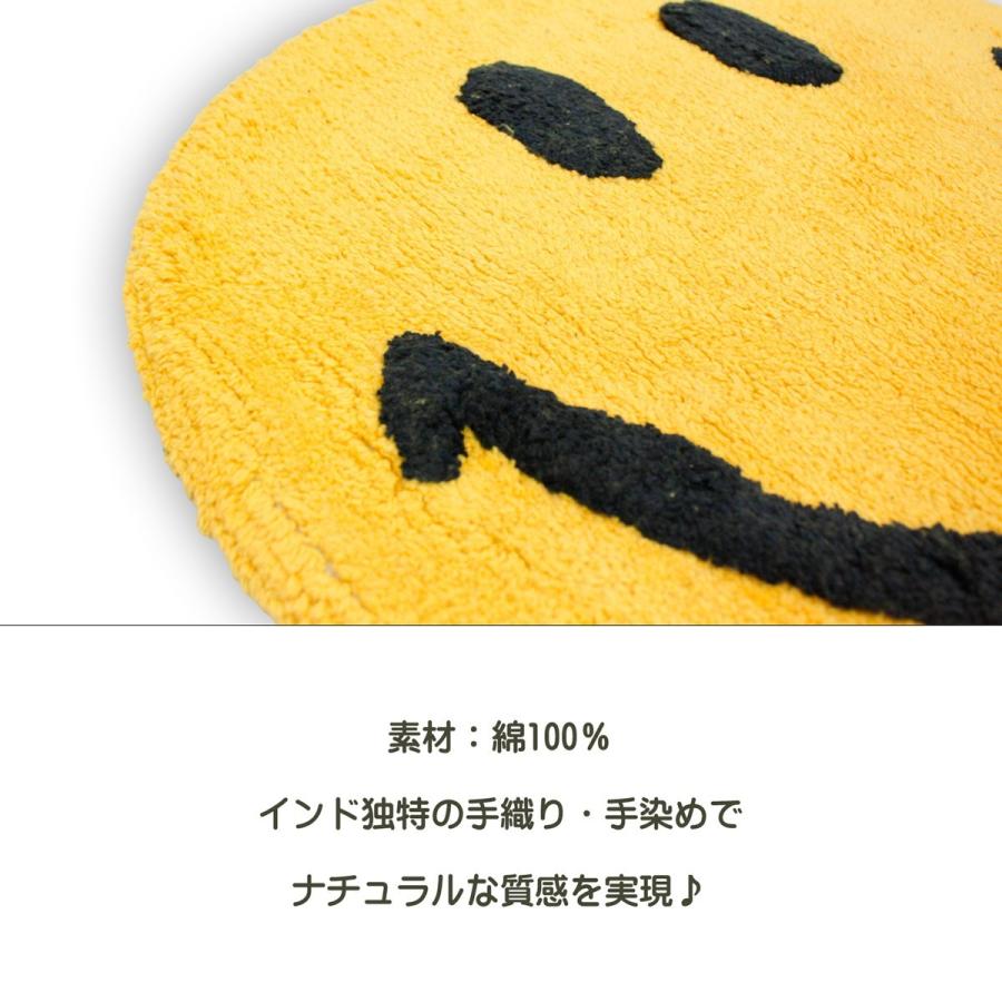 ニコちゃん グッズ にこちゃん ラグマット おしゃれ 安い ニコちゃんマーク 雑貨 玄関マット スマイル マット 円形 送料無料 Sml 01 Suns Calif 通販 Yahoo ショッピング