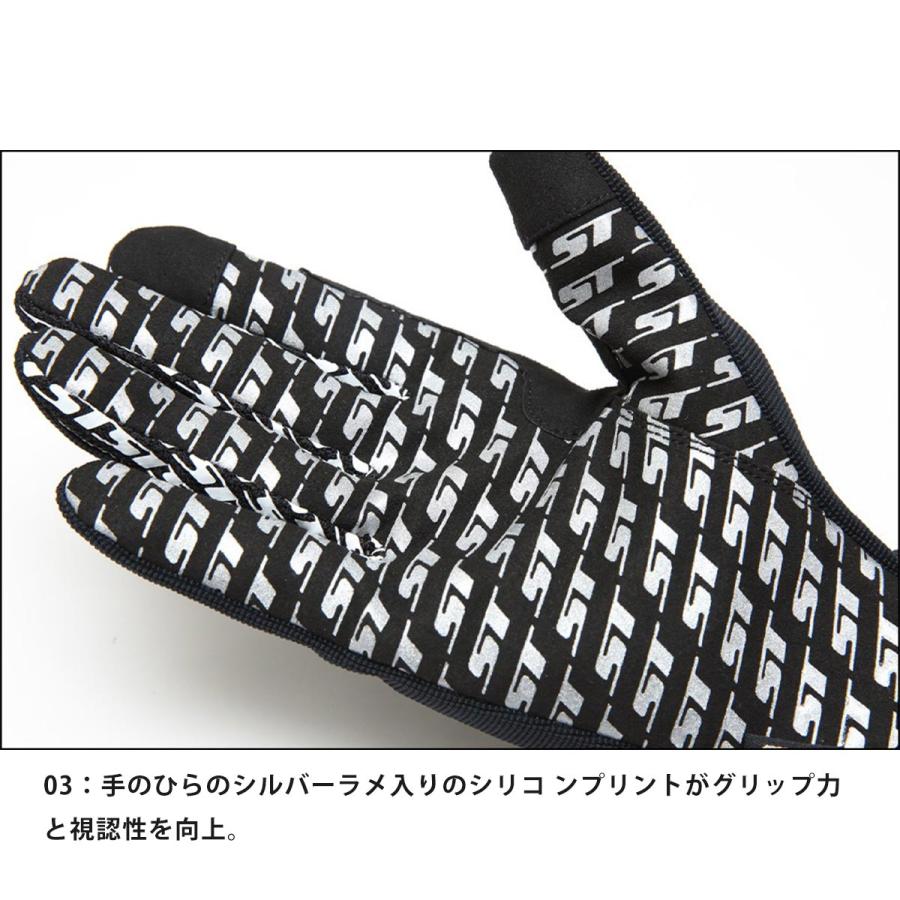 自転車 グローブ 手袋 ブランド STline エスティライン スマホ対応 スカル スカル柄 迷彩柄 ピスト BMX スケートボード バイク 黒 迷彩の画像