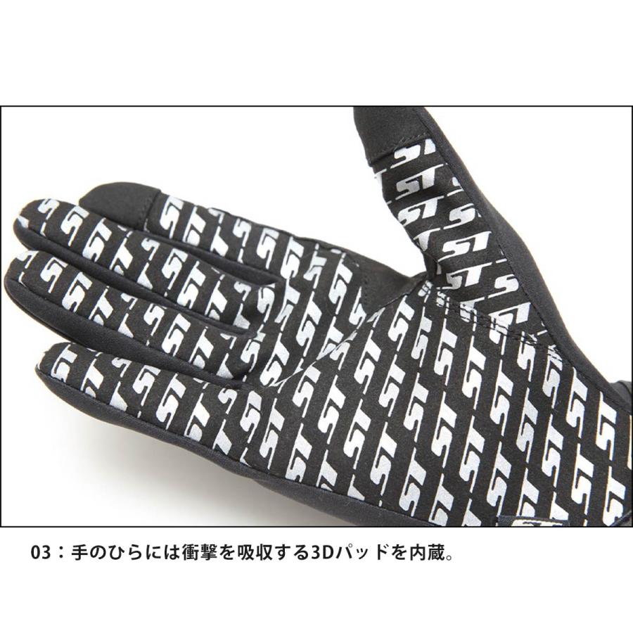 自転車 グローブ 手袋 ブランド STline エスティライン スマホ対応 チェック チェック柄 チェッカー ピスト BMX スケートボード バイクの画像