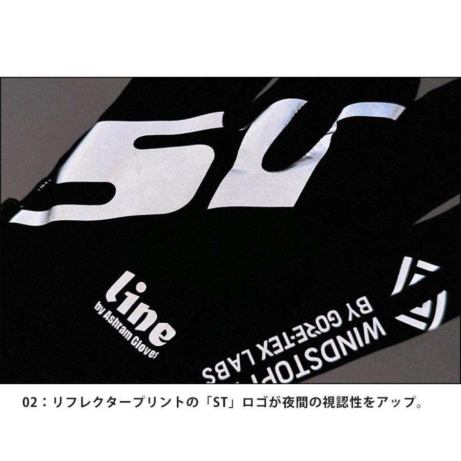 自転車 グローブ 手袋 ブランド STline エスティライン スマホ対応 ゴアテックス リフレクター ピスト BMX スケートボード バイク 黒の画像