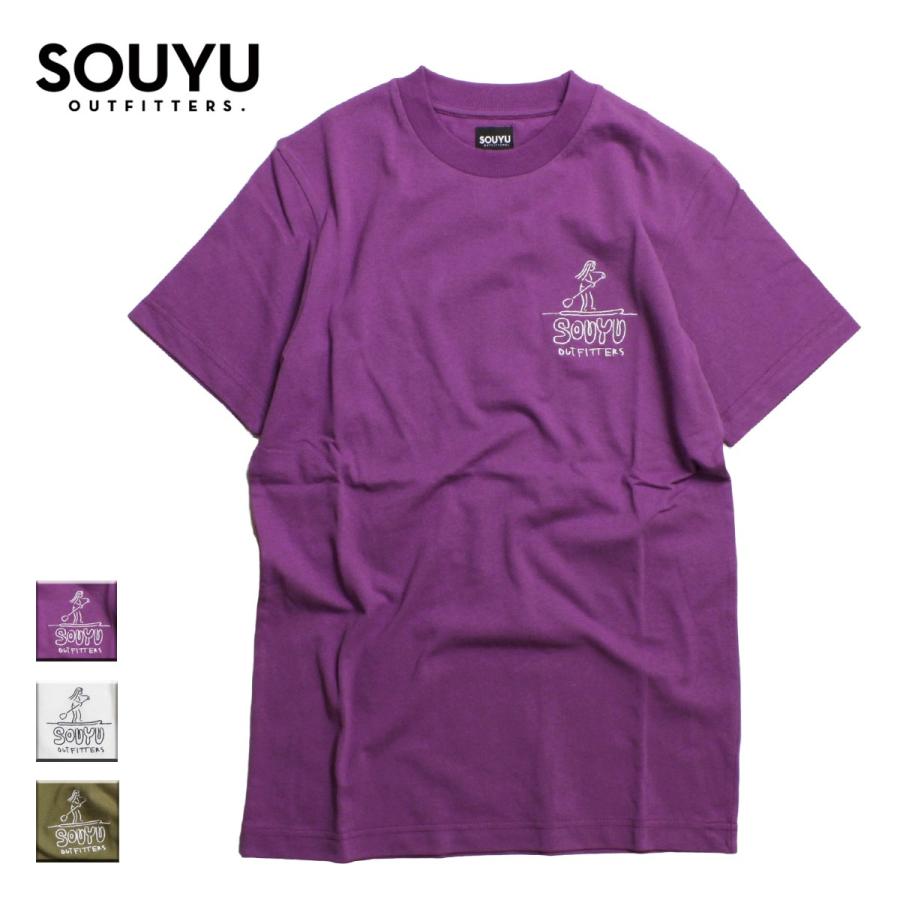 Tシャツ メンズ ブランド 半袖 おしゃれ レディース アウトドア 半袖tシャツ キャラクター アウトドアブランドtシャツ サーフ 紫 白 カーキ Syu S So 10b Suns Calif 通販 Yahoo ショッピング