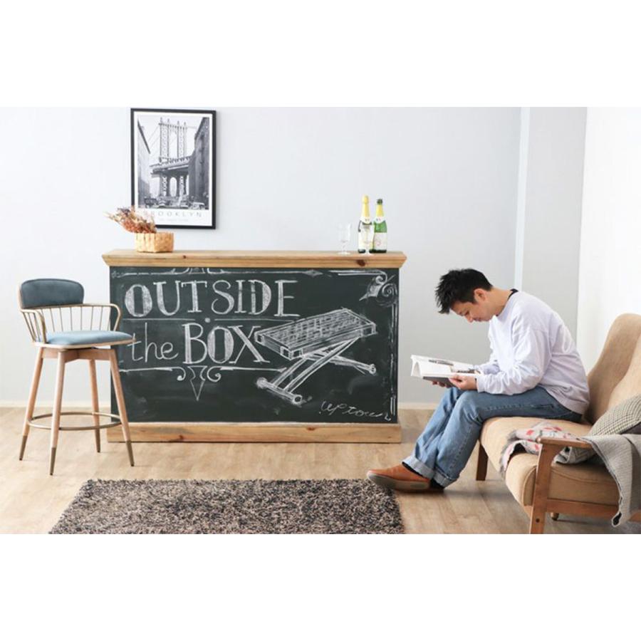 キャビネット 黒板 ブランド おしゃれ 160cm カウンター バー