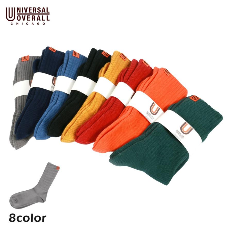 ユニバーサルオーバーオール 靴下 メンズ ブランド おしゃれ