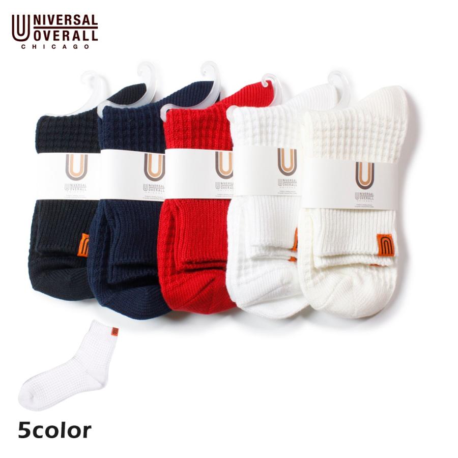 ユニバーサルオーバーオール 靴下 メンズ ブランド おしゃれ プレゼント ソックス Usaコットン 無地 ロゴ 白 黒 紺 赤 Uvs Lu 006 Suns Calif 通販 Yahoo ショッピング
